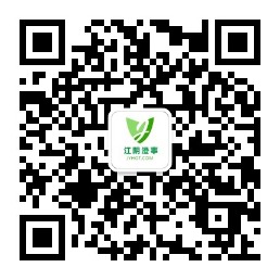華盛印刷-江陰市華盛印刷有限公司